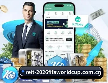 世界杯下注 APP